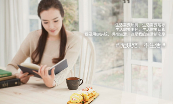 Haier 海尔 ANO-28L 焙多芬智慧嫩烤箱