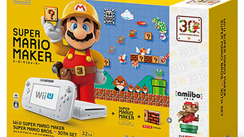 附赠像素马里奥amiibo：Nintendo 超级马里奥兄弟30周年限定 WiiU同捆套装 即将开售