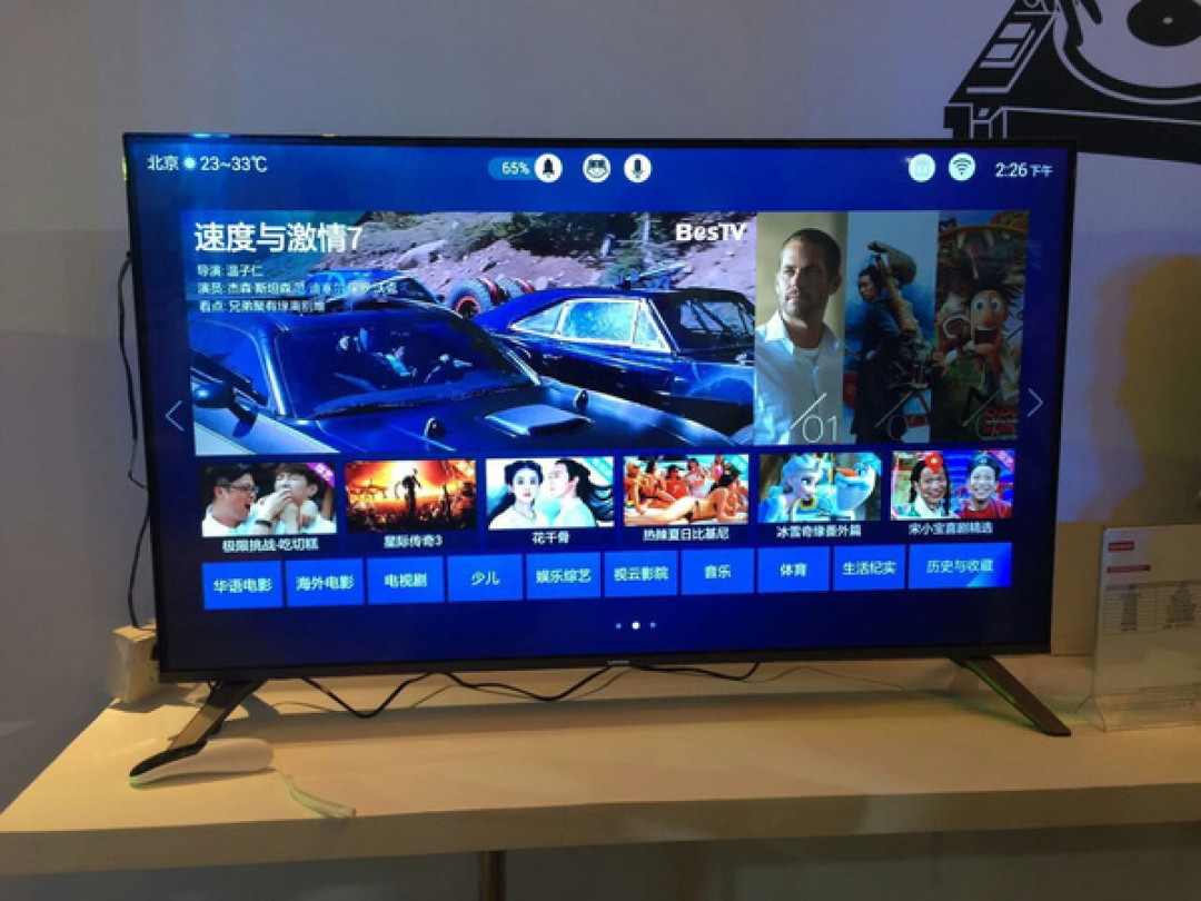 最薄7.9mm:lenovo 联想 推出 K3系列智能电视