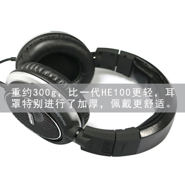 纯笛A2解码耳放一体机+HE200耳机