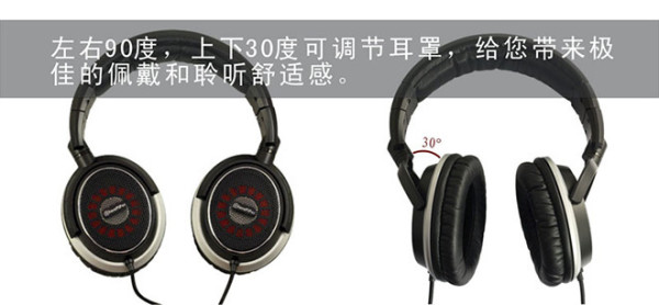 纯笛A2解码耳放一体机+HE200耳机