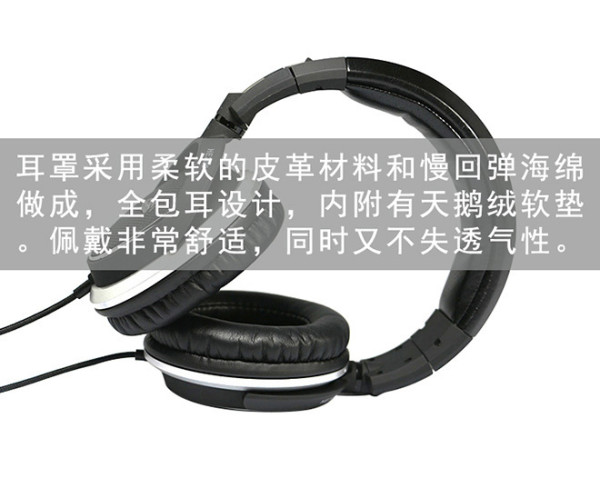 纯笛A2解码耳放一体机+HE200耳机