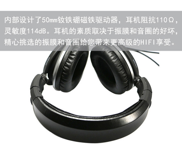纯笛A2解码耳放一体机+HE200耳机