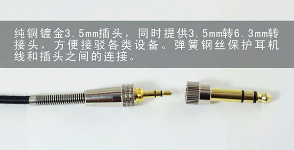 纯笛A2解码耳放一体机+HE200耳机