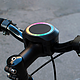 集照明、定位及防盜等功能：SmartHalo自行车专用智能导航设备