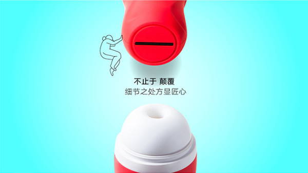 NiCUP 尼咔普 Hi系列飞机杯套装