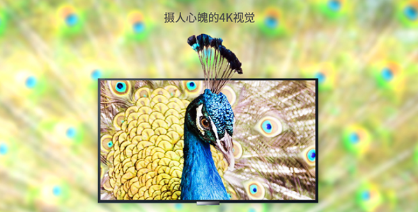 【923造值厂】 影驰互联网电视盒