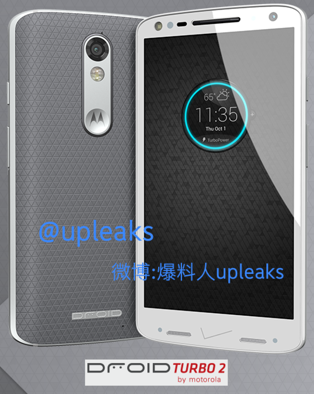 不复往日峥嵘:Motorola 摩托罗拉 DROID Turbo 2 下月降临
