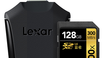 读取300MB/s、写入260MB/s：Lexar 雷克沙 发布 2000x 128GB SDXC UHS-II 内存卡