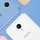 材质、规格全面“民主化”：MEIZU 魅族 正式发布 魅蓝 metal 售价1099元起