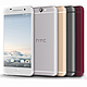 这是iPhone？这不是iPhone？HTC 宏达电 正式发布 HTC One A9