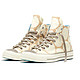 融入星空漫游新元素：CONVERSE/匡威 推出 Chuck Taylor All Star ‘70 Space系列