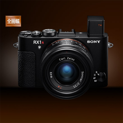 手掌中的黑科技:sony 索尼 全幅"黑卡"rx1rii开启预售_新品_资讯中心_