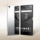 双11新品首发：SONY 索尼 Xperia Z5 尊享版 智能手机