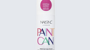 手残党福利：Nails Inc 推出 世界首款 喷式甲油  Paint Can