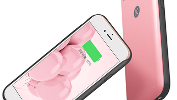 iPhone无风险扩容：酷壳 推出 炫彩扩容充电版手机壳