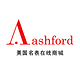 众测君每日一发：Ashford 100美元购物体验券 和 Stntus 鲜途真空保鲜机【附索尼微单套机抽奖通道】