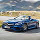 凶猛外观匹配强劲动力：Mercedes-Benz 奔驰 推出 2017款 SL550