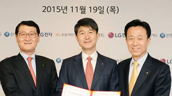 步步紧追三星：LG 在韩国正式推出 LG Pay 移动支付服务