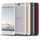 采用“全新”的设计：HTC 宏达电 One A9国行开启预约