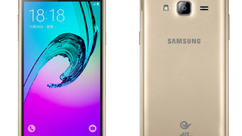 Galaxy On5换个壳：SAMSUNG 三星 联合中国电信 发布 Galaxy J3 手机