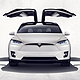  狂暴加速：TESLA 特斯拉 公布旗下首款SUV Model X全系售价　