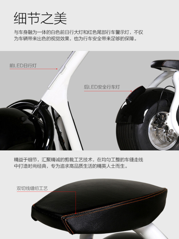 【抢先首发众测】 高斯德 GHOSTONE 智能电动滑板车（标准版）