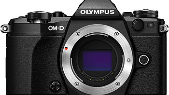 增加多项新功能：OLYMPUS 奥林巴斯 E-M1 / E-M5 II 开放固件升级