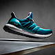 马牌大底加持：adidas 阿迪达斯 Ultra Boost 跑鞋2016版开卖