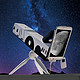 人人都能拍月球：日本 TOCOL 推出 DIY手机天文望远镜PANDA
