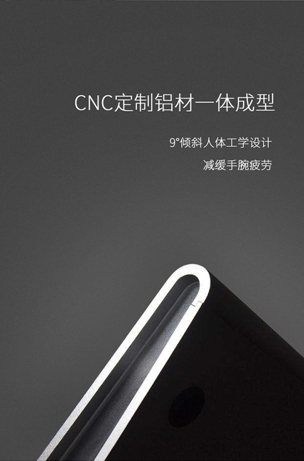 ACOOO 智酷 oneBoard Pro＋ 智能键盘