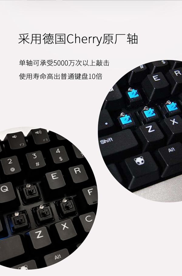 ACOOO 智酷 oneBoard Pro＋ 智能键盘