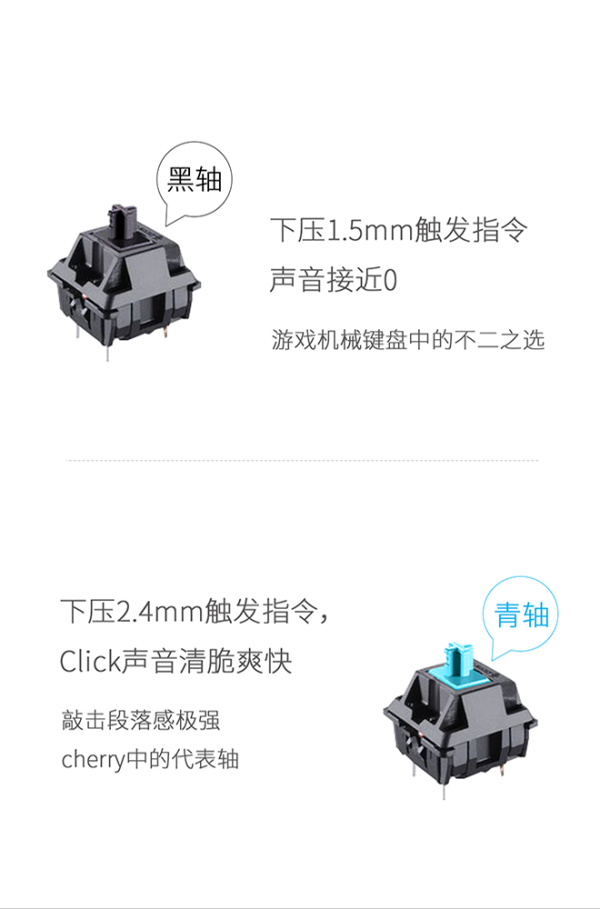 ACOOO 智酷 oneBoard Pro＋ 智能键盘