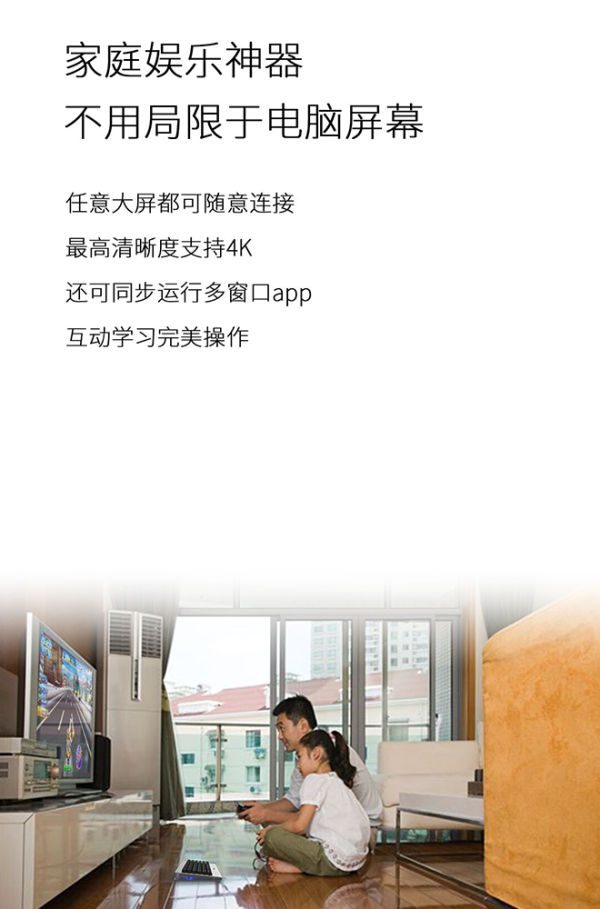 ACOOO 智酷 oneBoard Pro＋ 智能键盘