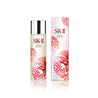 首款中国新春纪念版产品：SK-II 推出 凤凰版限量神仙水