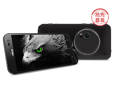 众测君每日一发：华硕Zenfone Zoom拍照智能手机和ZEBOT扫地机器人【附唱吧M1数字麦克风等抽奖通道】