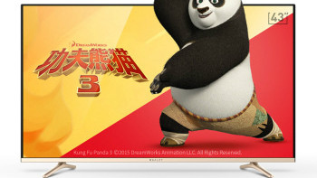 联姻东方梦工厂：WHALEY 微鲸 发布 功夫熊猫定制版互联网电视