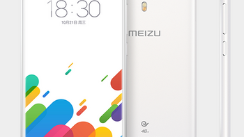 配置略降价格不变：MEIZU 魅族 魅蓝metal电信版 即将开售