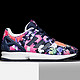 春暖花开：adidas 阿迪达斯 推出 ZX FLUX 