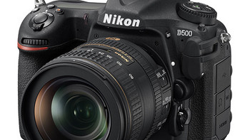 “残幅”至强：Nikon 尼康 发布DX格式旗舰单反相机 D500