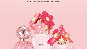 粉色的小雏菊海洋：MARC JACOBS 推出 Daisy系列 限量新香