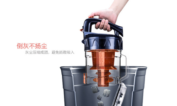 小狗 D-9006 卧式吸尘器
