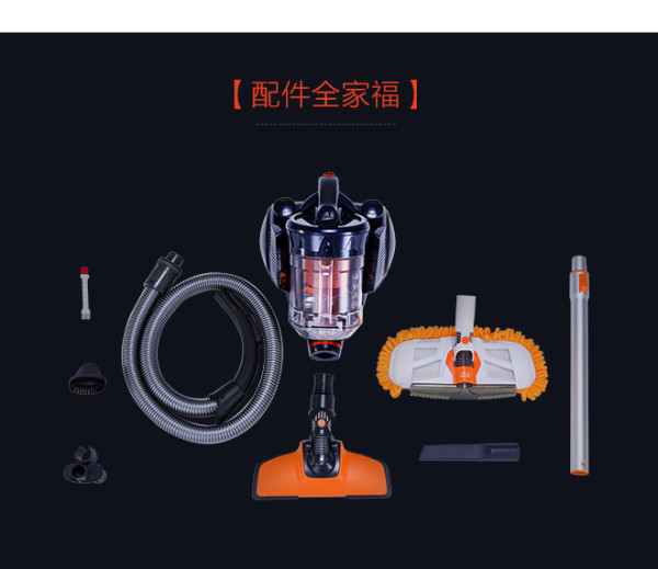 小狗 D-9006 卧式吸尘器
