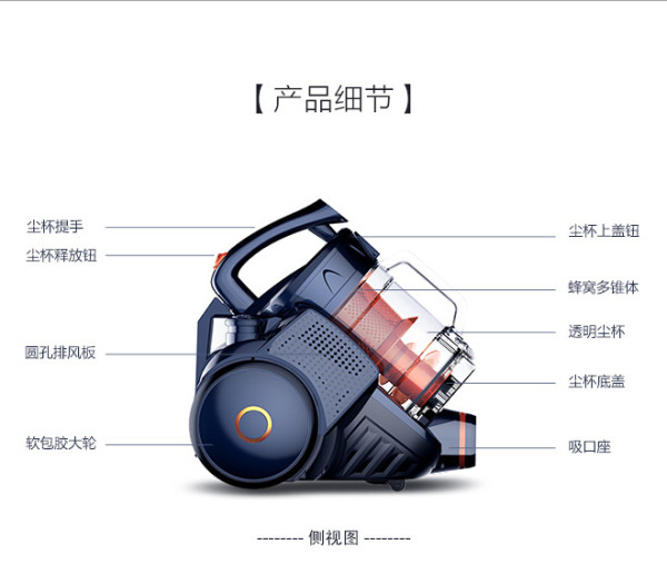 小狗 D-9006 卧式吸尘器