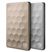 至轻2TB：SEAGATE 希捷 发布 Backup Plus Ultra Slim 移动硬盘