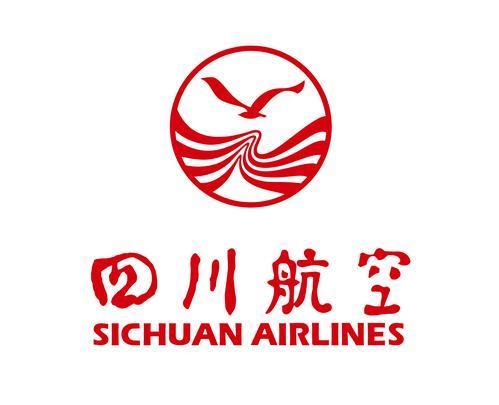 直飛歐洲航線增至6條四川航空將推出成都布拉格直飛航線