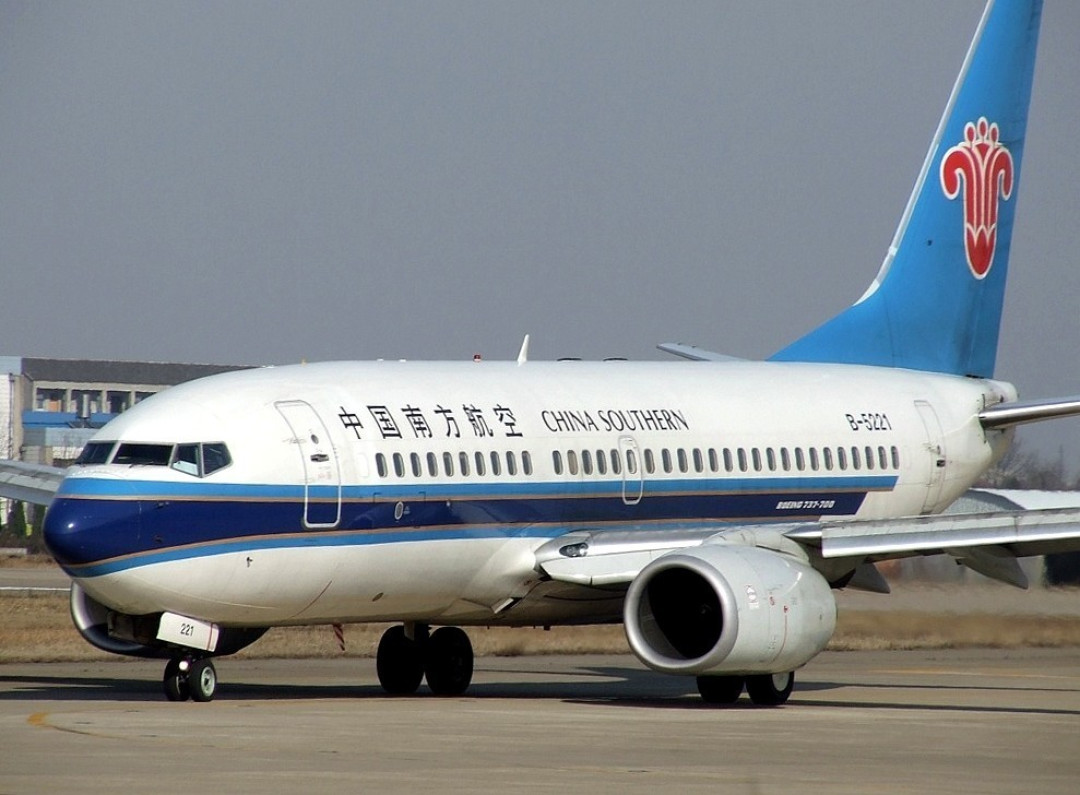 提升春运运力:中国南方航空 在新疆增设三条航线