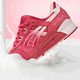 专为情人节设计：ASICS 亚瑟士 推出  Gel Lyte III 新配色