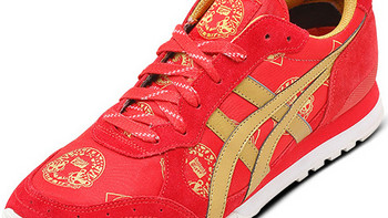 虎猴牵手贺新年：Onitsuka Tiger 鬼冢虎 推出tokidoki联名款  Colorado Eighty-Five猴年限定运动鞋