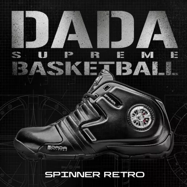 #本站首晒#时光转动的味道 DADA Supreme风火轮复刻版